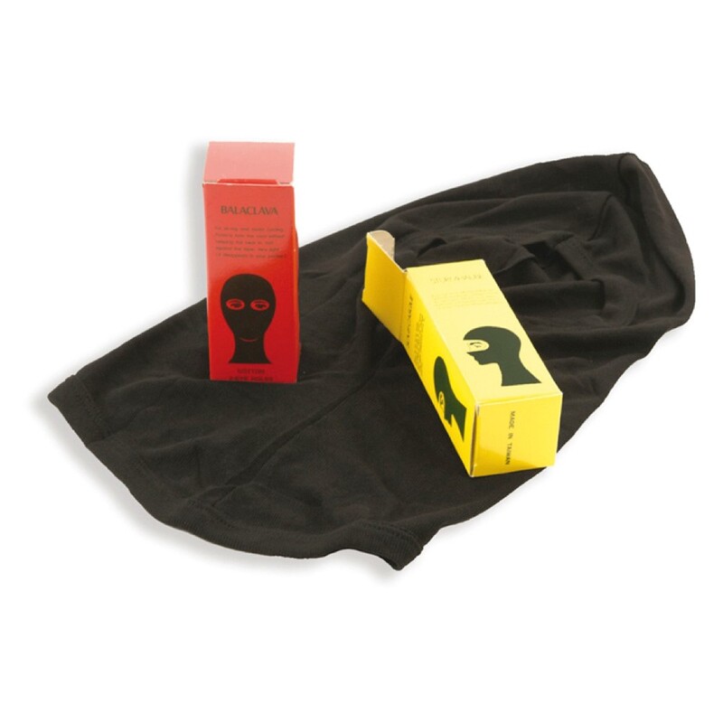 [8000658] V Parts Balaclava